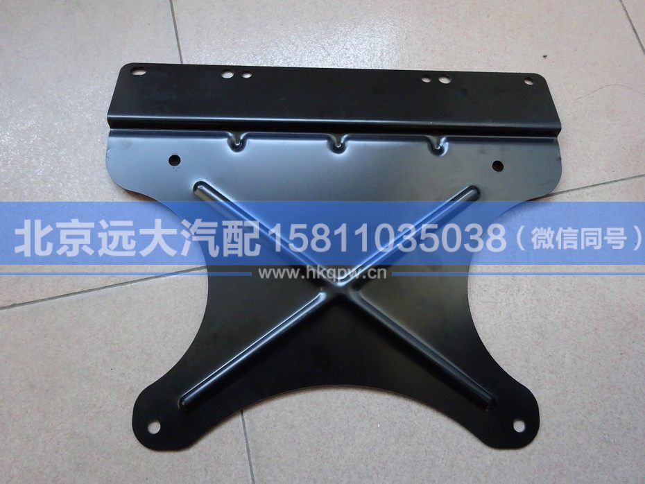 H0365100030A0,,北京遠(yuǎn)大汽車配件有限公司