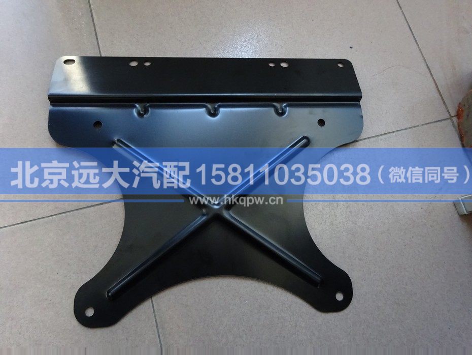 H0365100030A0,,北京遠(yuǎn)大汽車配件有限公司