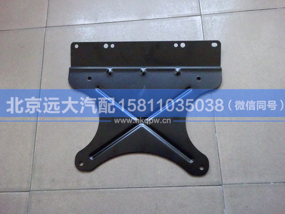 H0365100030A0,,北京遠(yuǎn)大汽車配件有限公司