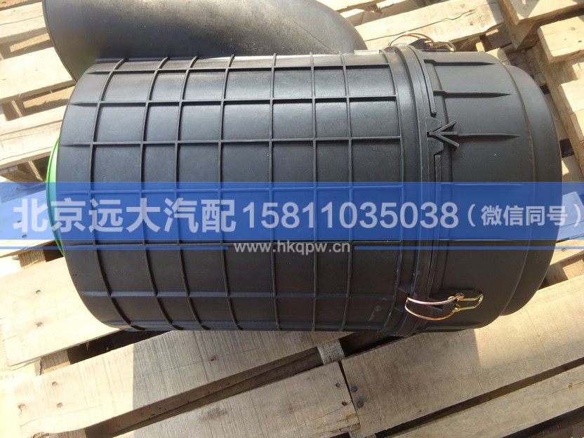 H0119202018A0,,北京遠(yuǎn)大汽車配件有限公司