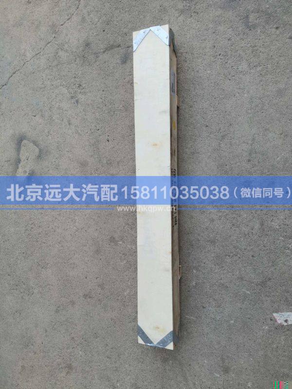 3697688,,北京遠大汽車配件有限公司