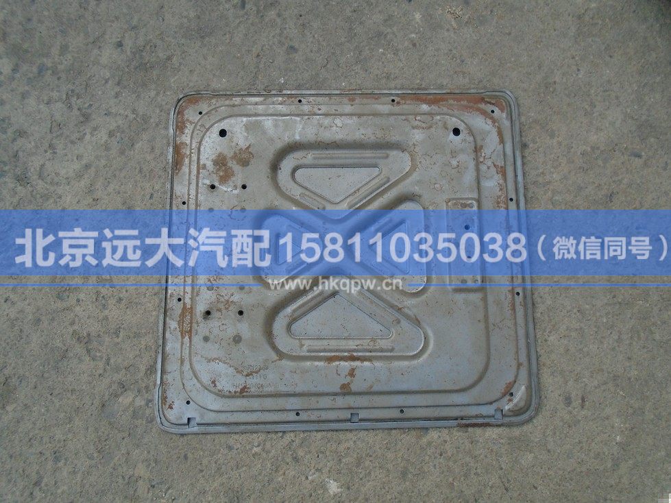 H4541040400A0,,北京遠(yuǎn)大汽車(chē)配件有限公司