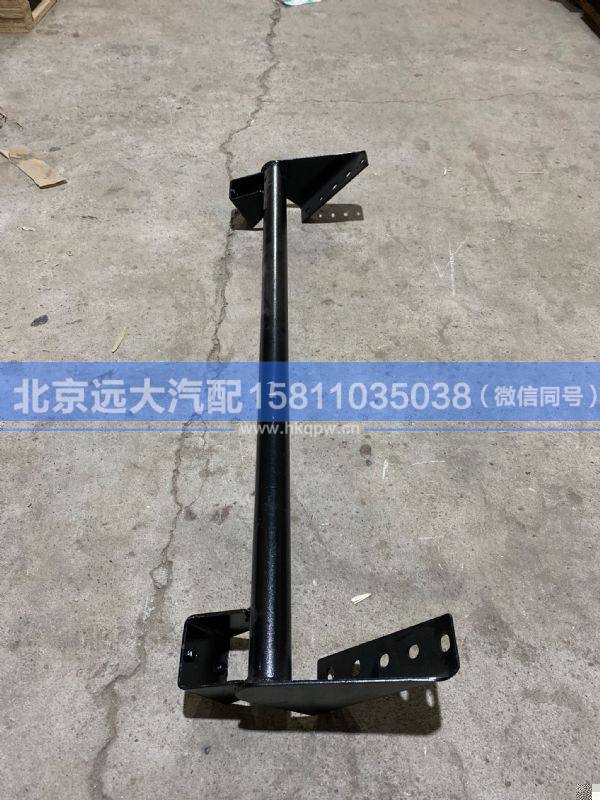 H4831010052A0,,北京远大汽车配件有限公司