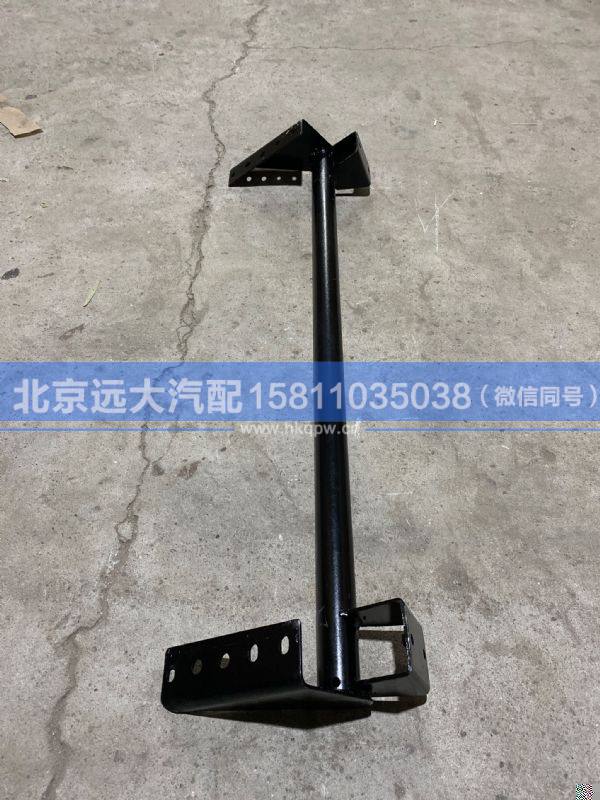 H4831010052A0,,北京远大汽车配件有限公司