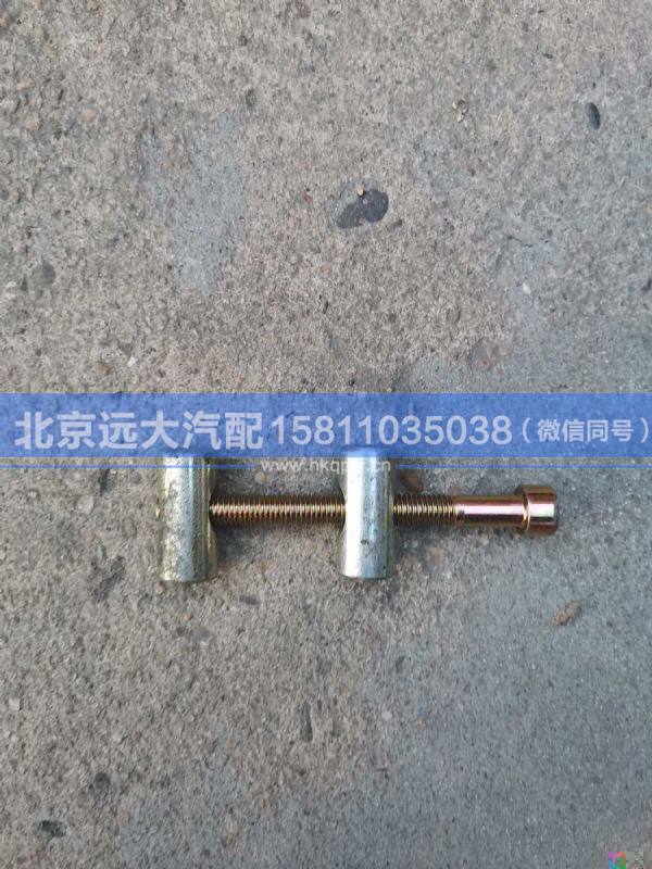 1417035600039,,北京远大汽车配件有限公司