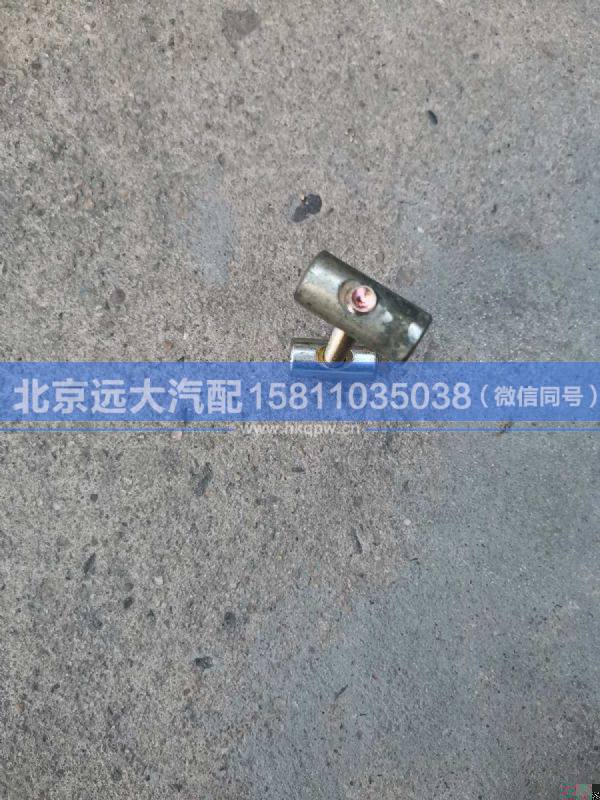 1417035600039,,北京远大汽车配件有限公司