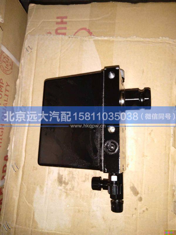 H4502C01002A0,,北京遠(yuǎn)大汽車配件有限公司