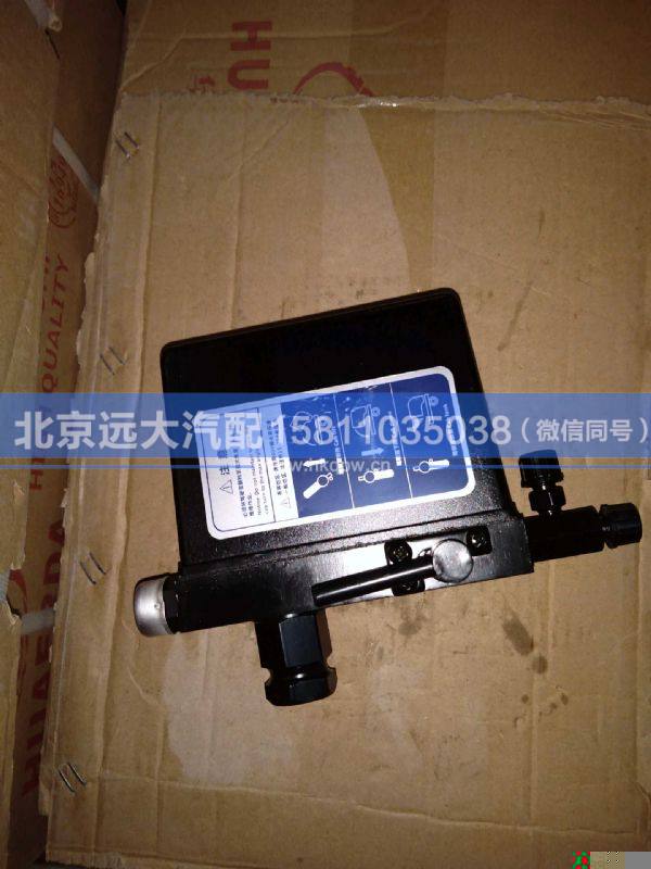 H4502C01002A0,,北京遠(yuǎn)大汽車配件有限公司