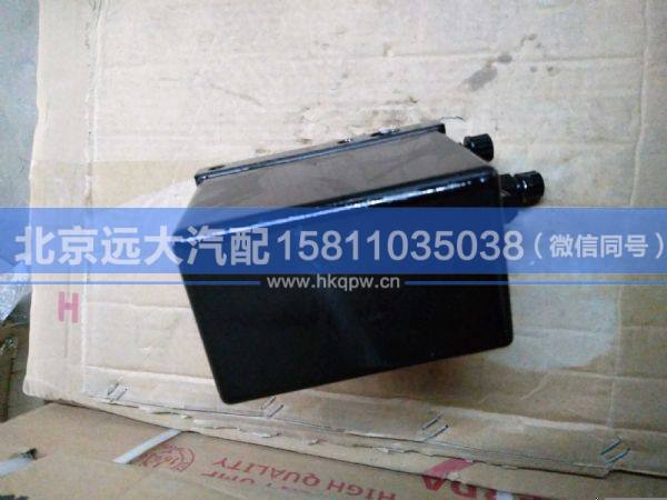 H4502C01002A0,,北京遠(yuǎn)大汽車配件有限公司
