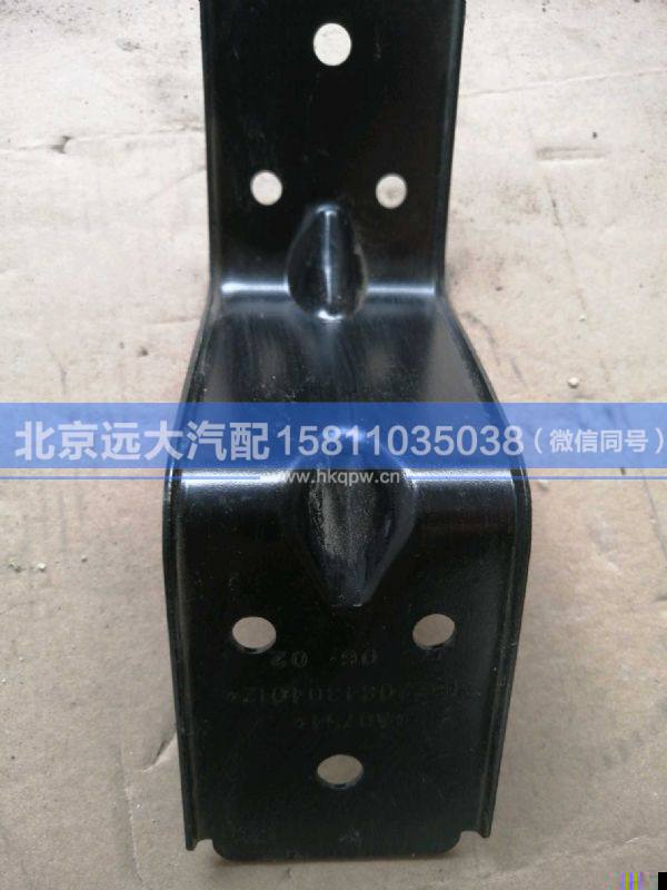 1B22084304012,,北京遠(yuǎn)大汽車(chē)配件有限公司