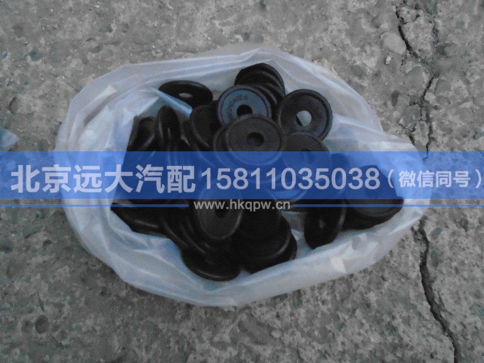 1B24982404012,,北京遠(yuǎn)大汽車配件有限公司