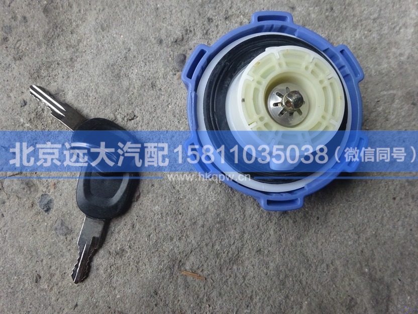 NSGDSLS,,北京遠大汽車配件有限公司
