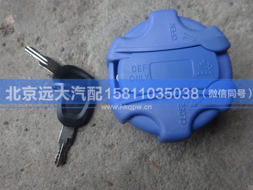 NSGDSLS,,北京遠大汽車配件有限公司