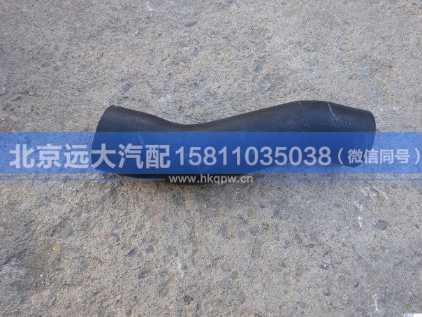 1419313380002,,北京远大汽车配件有限公司