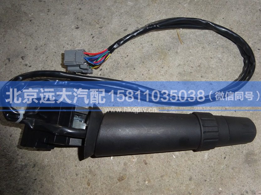 H4373010003A0,,北京遠(yuǎn)大汽車配件有限公司