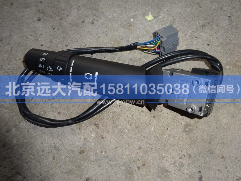 H4373010003A0,,北京遠(yuǎn)大汽車配件有限公司