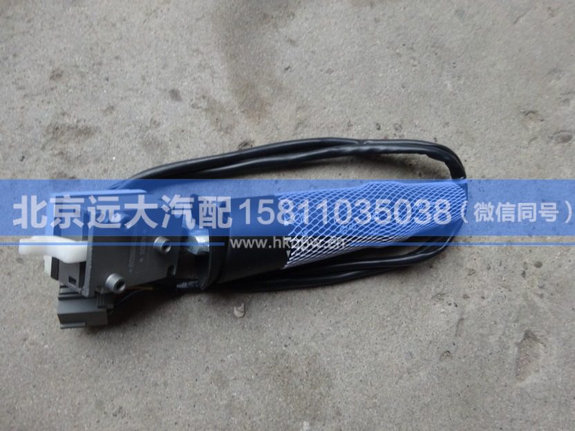 H4373010002A0,,北京远大汽车配件有限公司