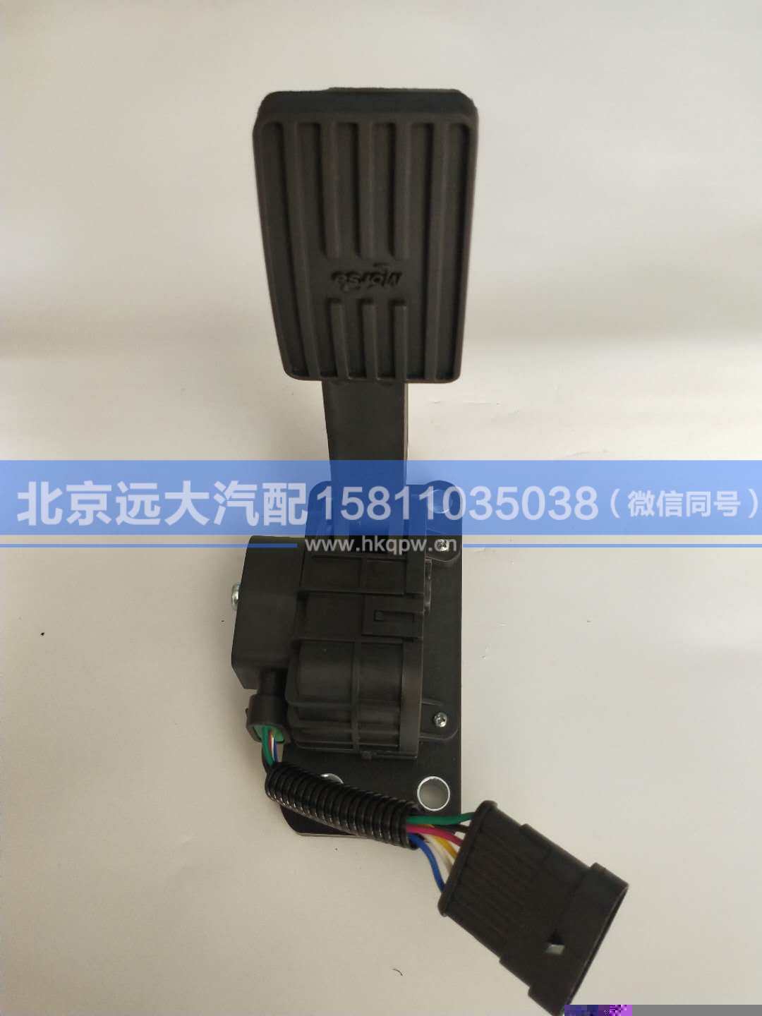 H4117030001A0,,北京遠(yuǎn)大汽車配件有限公司