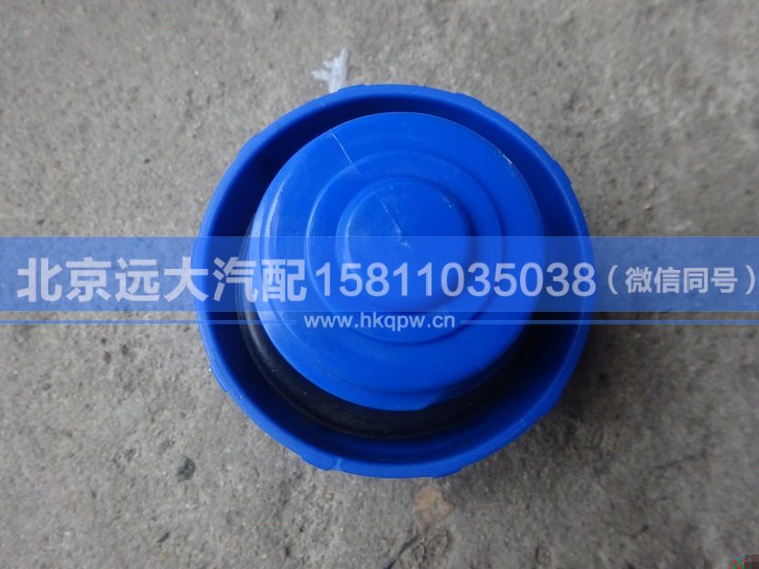 NSGXLS,,北京遠大汽車配件有限公司