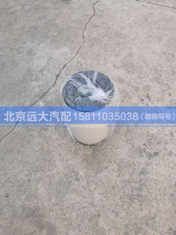H4119202023A0/24A0,,北京遠(yuǎn)大汽車配件有限公司