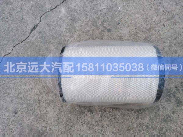 H4119202023A0/24A0,,北京遠(yuǎn)大汽車配件有限公司