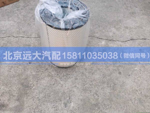 H4119202023A0/24A0,,北京遠(yuǎn)大汽車配件有限公司