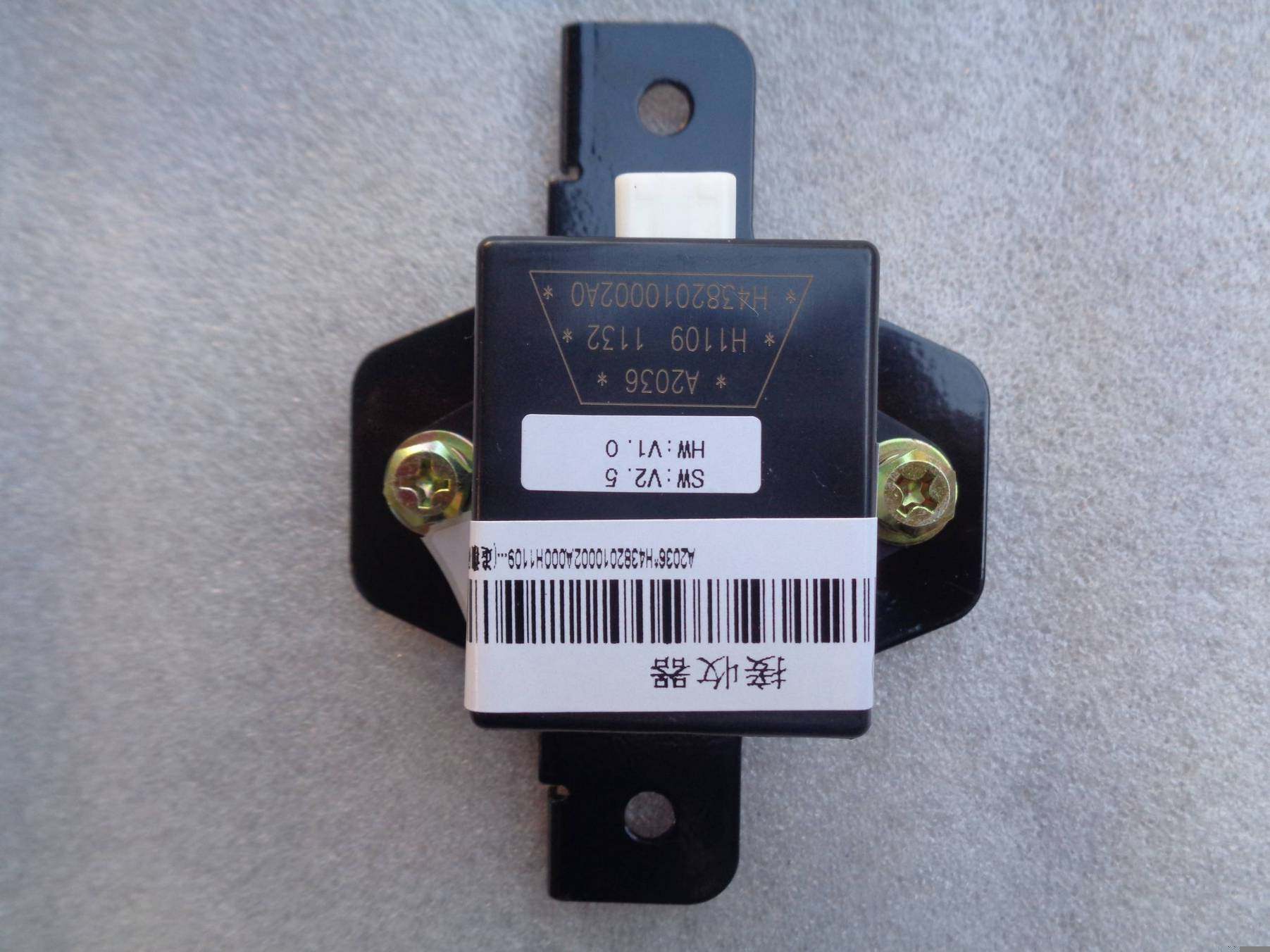 H4382010002A0,,北京远大汽车配件有限公司
