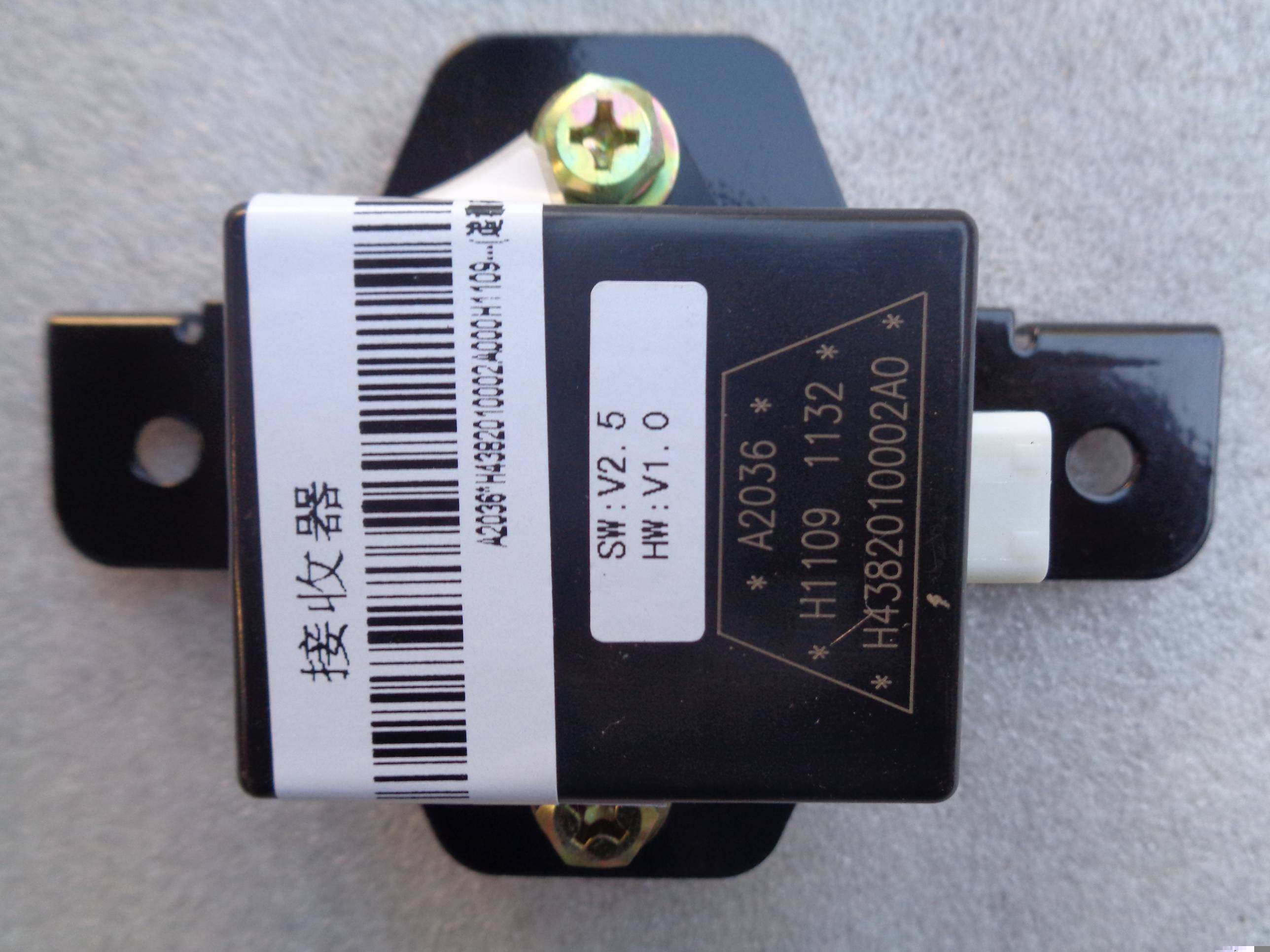 H4382010002A0,,北京远大汽车配件有限公司