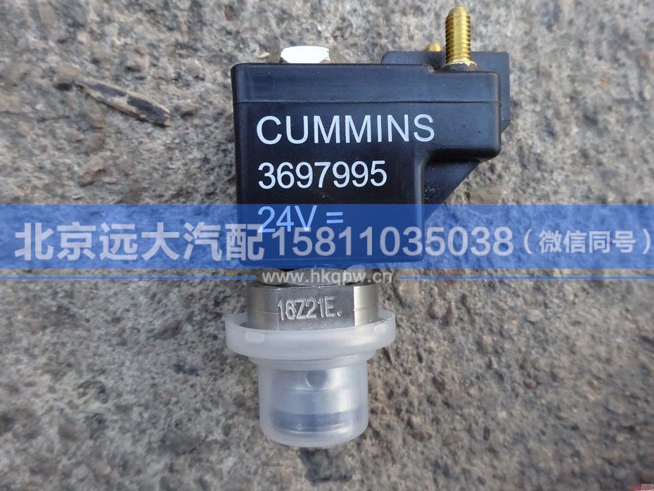 3694649F/3697995,,北京遠大汽車配件有限公司
