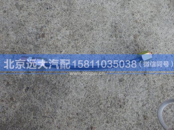 1417135606008,,北京遠大汽車配件有限公司