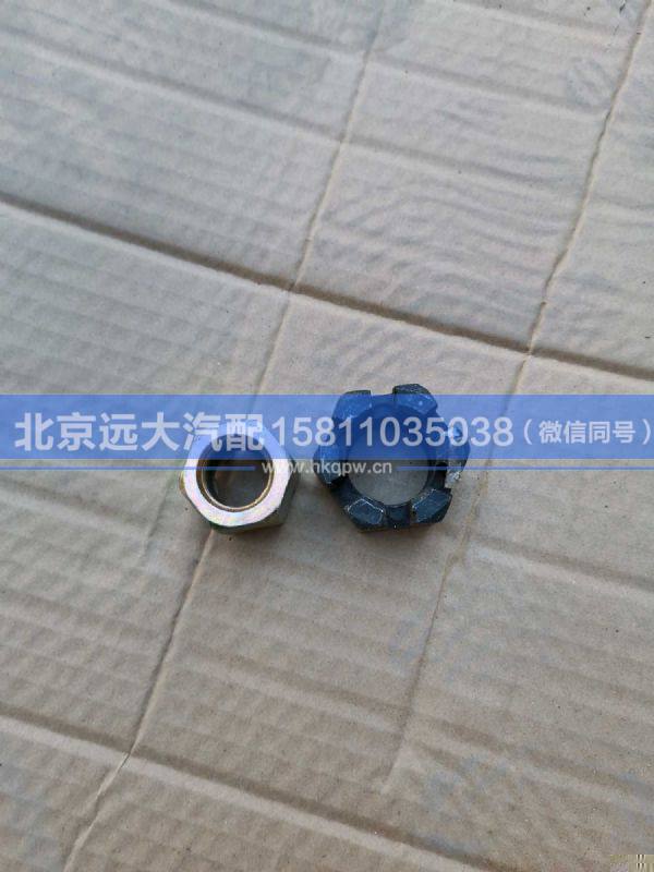 1124029500012,,北京远大汽车配件有限公司