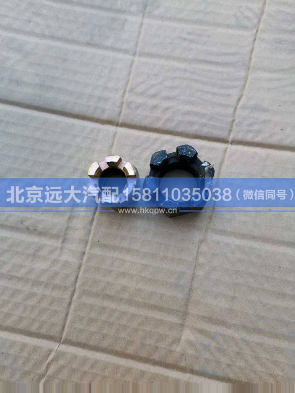 1124029500012,,北京远大汽车配件有限公司