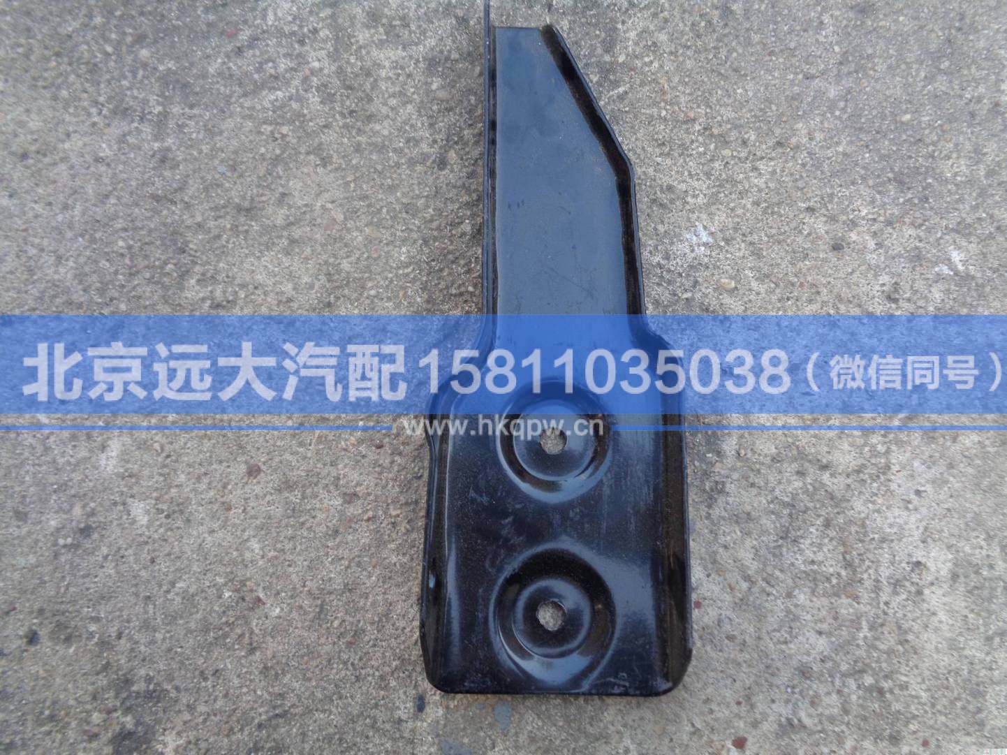 H4545010007A0,,北京远大汽车配件有限公司