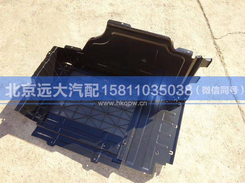 H4704010600A0,,北京远大汽车配件有限公司
