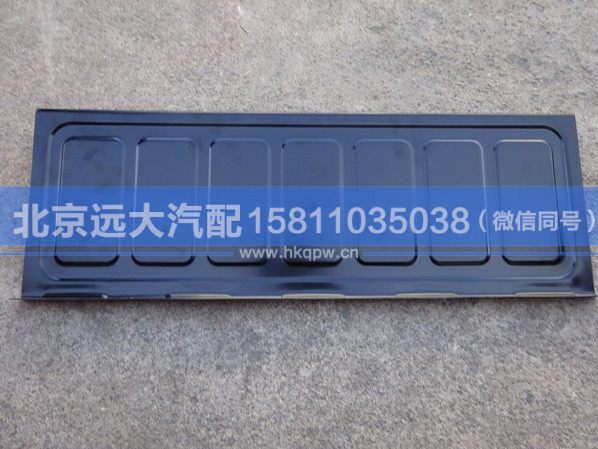 H4704010631A0,,北京遠大汽車配件有限公司