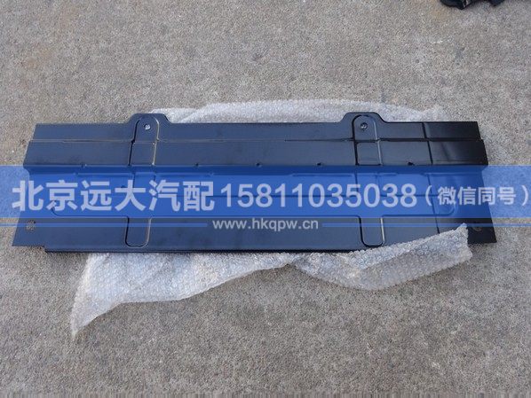 H4704010631A0,,北京遠大汽車配件有限公司