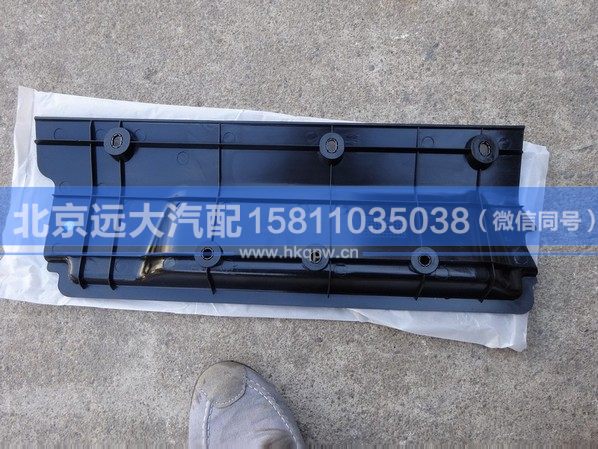 H4704010670A0,,北京遠(yuǎn)大汽車(chē)配件有限公司