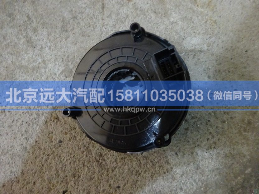 H4360020001A0,,北京遠(yuǎn)大汽車配件有限公司