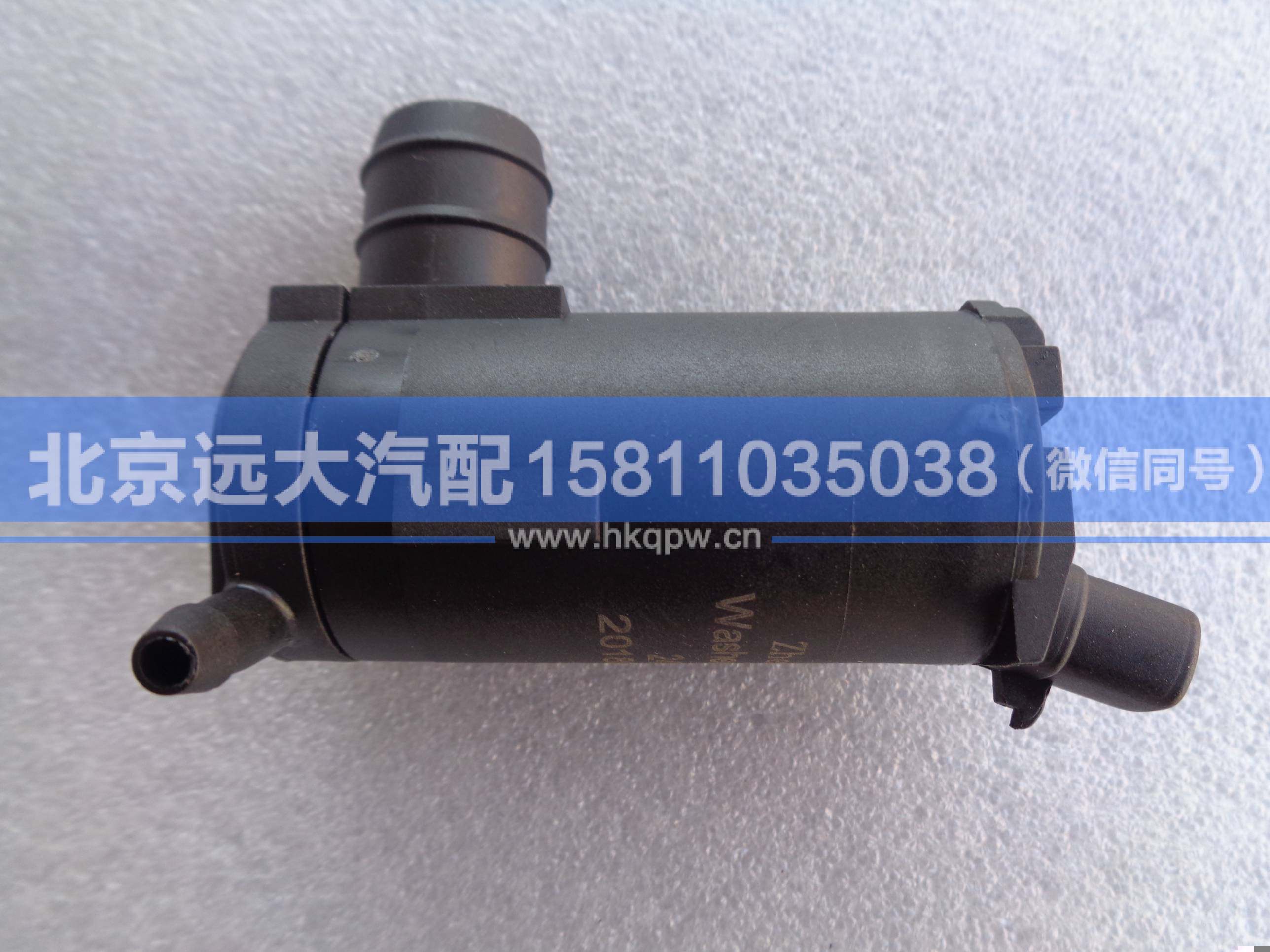 H4525020003A0,,北京遠大汽車配件有限公司