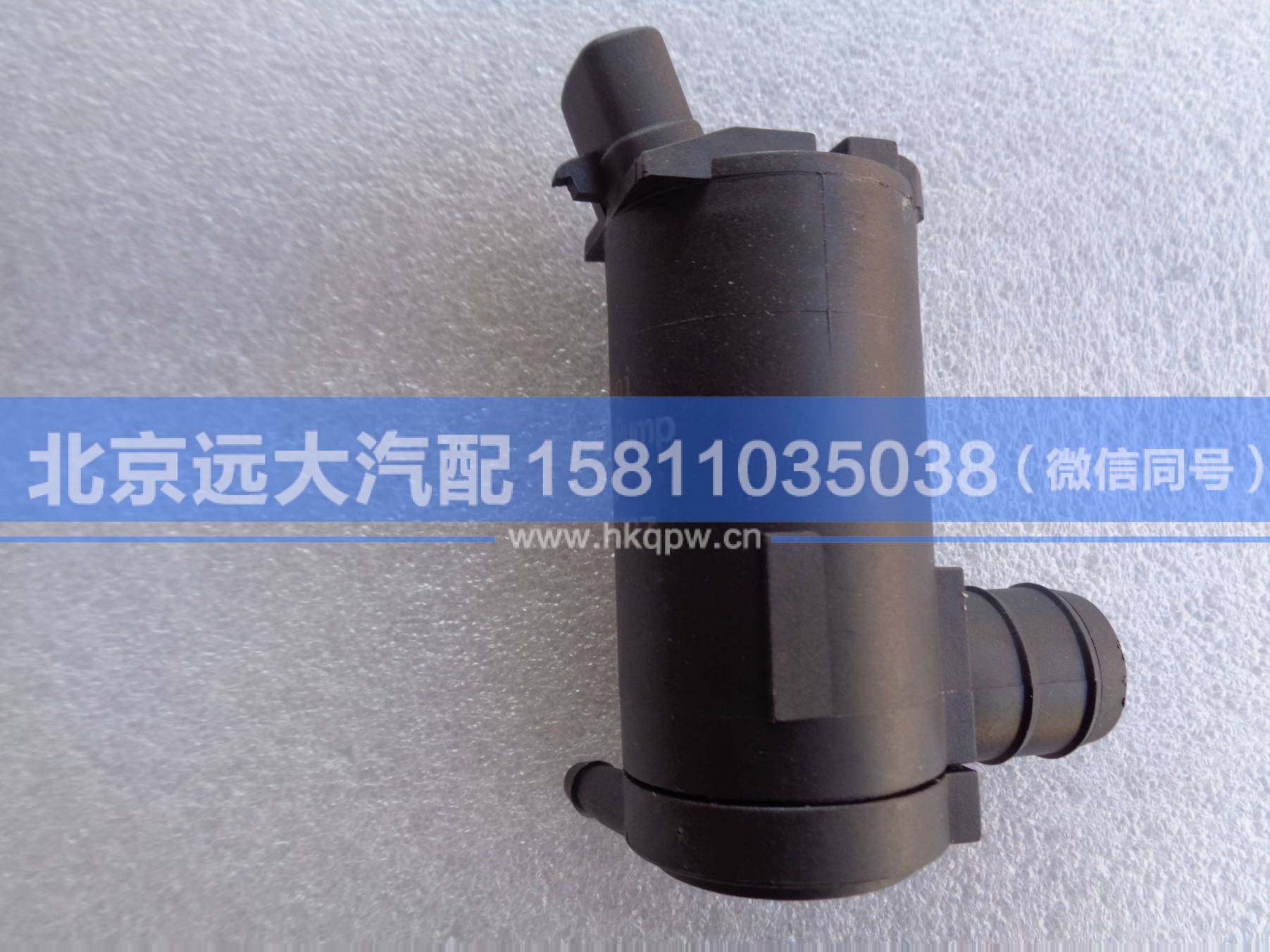 H4525020003A0,,北京遠大汽車配件有限公司