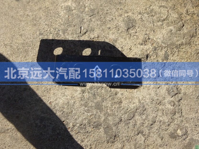 H0175020031A0,,北京遠大汽車配件有限公司