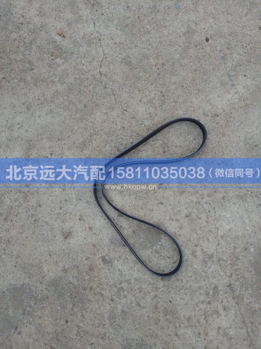 3694083,,北京遠大汽車配件有限公司