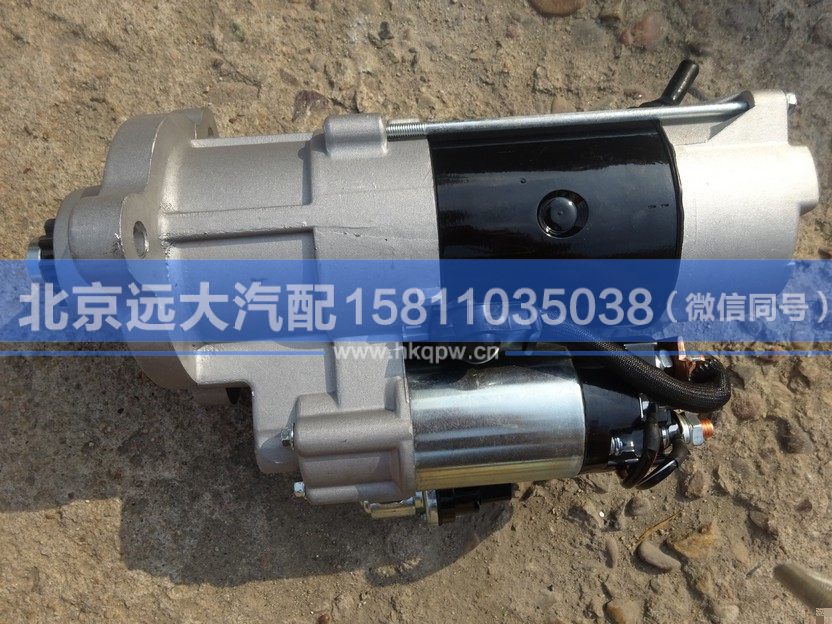 3695899/3698453,,北京遠(yuǎn)大汽車(chē)配件有限公司