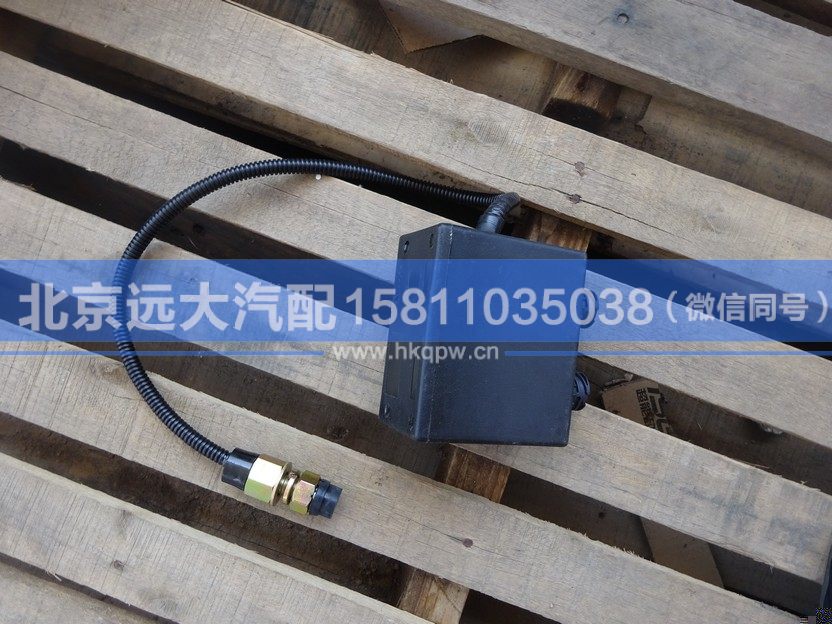 H4502C01003A0,,北京远大汽车配件有限公司