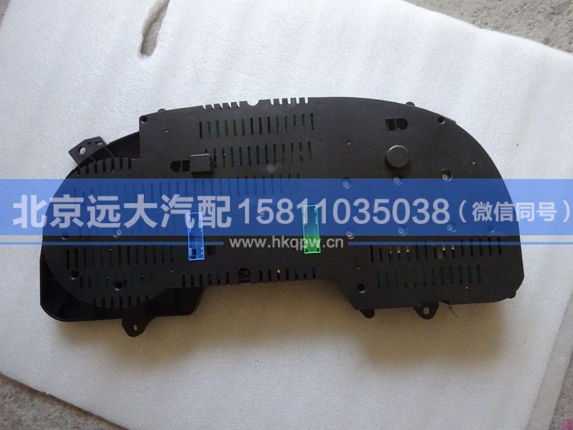 1B22037600025,,北京遠(yuǎn)大汽車配件有限公司