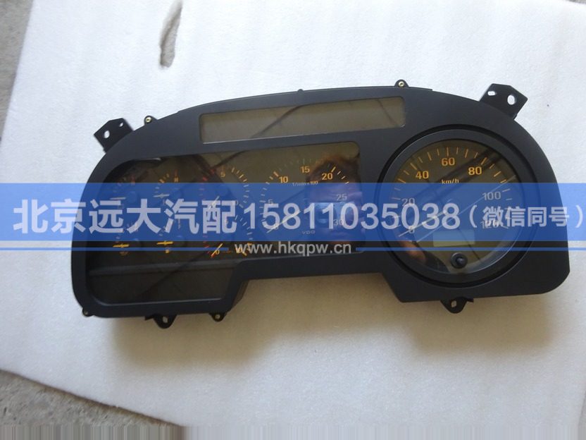 1B22037600025,,北京遠(yuǎn)大汽車配件有限公司