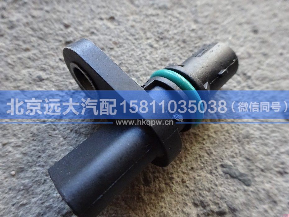 2897342/4327230,,北京遠(yuǎn)大汽車配件有限公司
