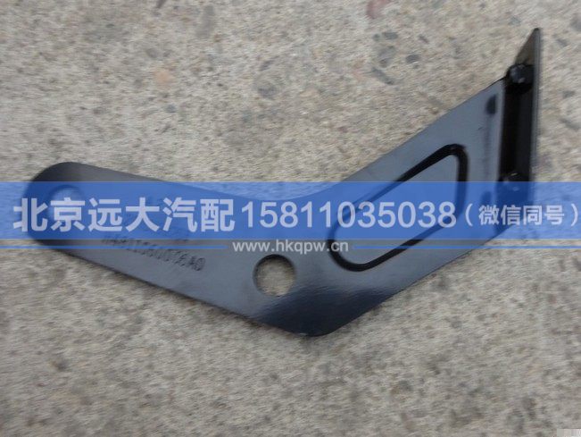 H4811060006A0,,北京远大汽车配件有限公司