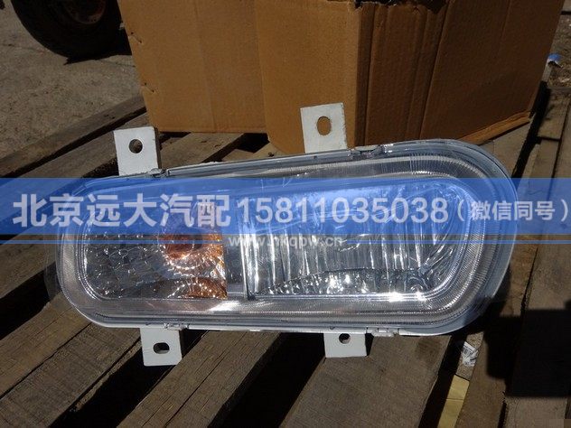 1509236400001,,北京遠大汽車配件有限公司