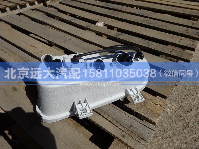 1509236400002,,北京遠(yuǎn)大汽車(chē)配件有限公司